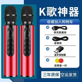 （分類：）位於 。 由 jkelectronic 提交（商品編號 1158862796，圖片 1）。簡介： 。