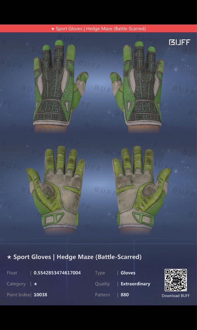 CSGO Sport gloves Hedge maze, Video Gaming, Gaming Accessories, InGame