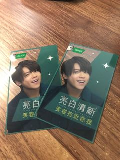 （分類：）位於 。 由 marcotang0001 提交（商品編號 1158821712，圖片 1）。簡介： 。