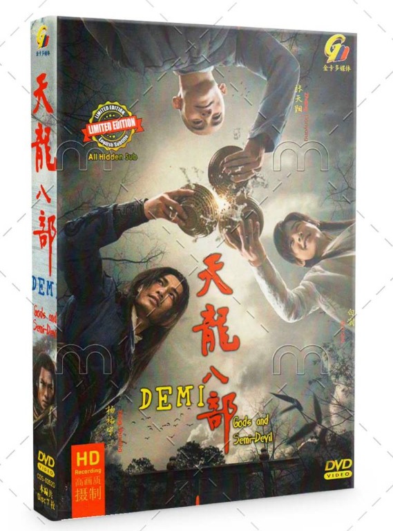 Demi-Gods And Semi-Devils 2021 天龙八部 2021 HD Recording China TV Drama DVD  Subtitle English Chinese RM159.90