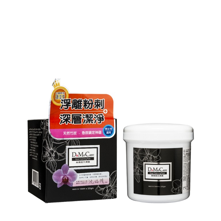 DMC 黑裡透白凍膜 500g, 美容＆化妝品, 健康及美容 - 皮膚護理, 面部 - 面部護理 - Carousell