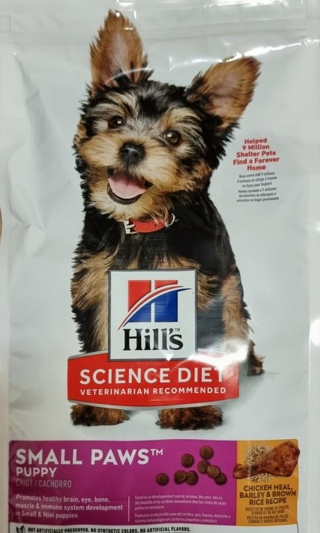 Hills small paws puppy online
