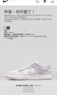 （分類：）位於 。 由 ad7dyx 提交（商品編號 1158788720，圖片 1）。簡介： 。