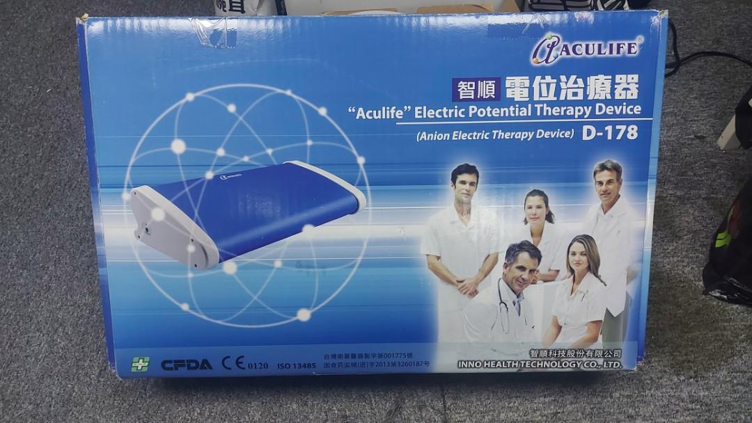 サンメディオン30000MA