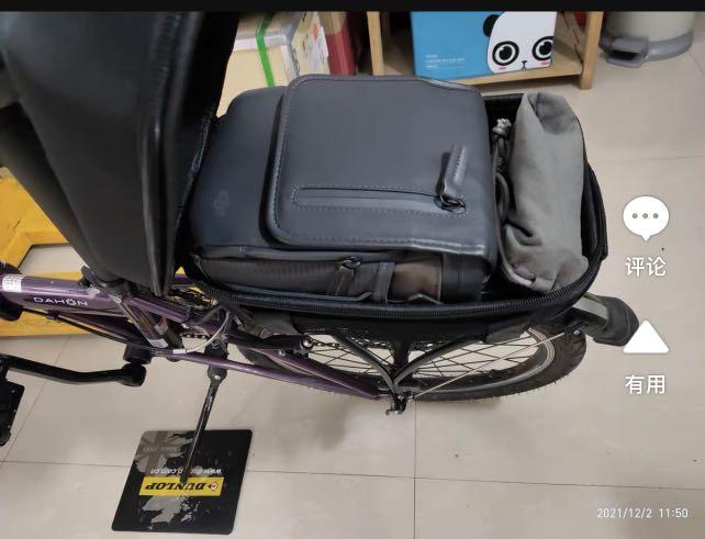 Backside bag cheap