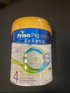 （分類：）位於 。 由 skyisblue889 提交（商品編號 1158769076，圖片 1）。簡介： 。