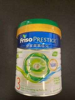 （分類：）位於 。 由 skyisblue889 提交（商品編號 1158769372，圖片 1）。簡介： 。