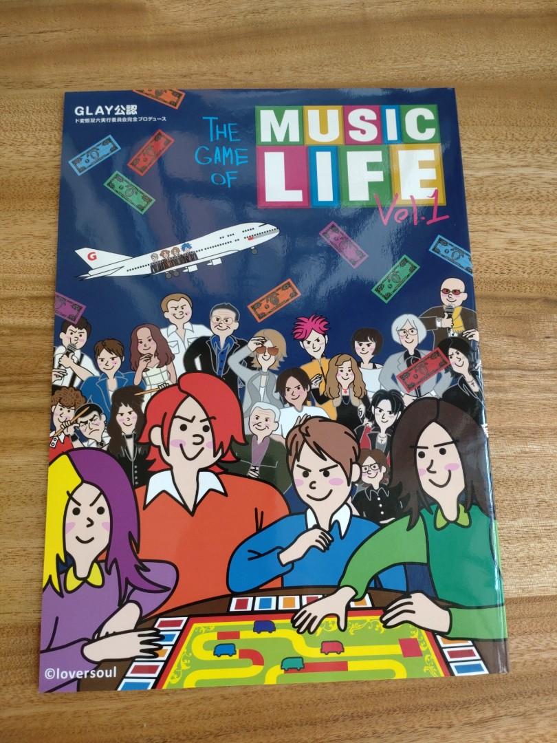 GLAY 人生ゲーム THE GAME OF MUSIC LIFE Vol.１ - タレントグッズ