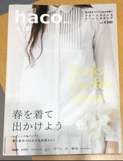 （分類：）位於 。 由 rrrppp111 提交（商品編號 1158707540，圖片 1）。簡介： 。
