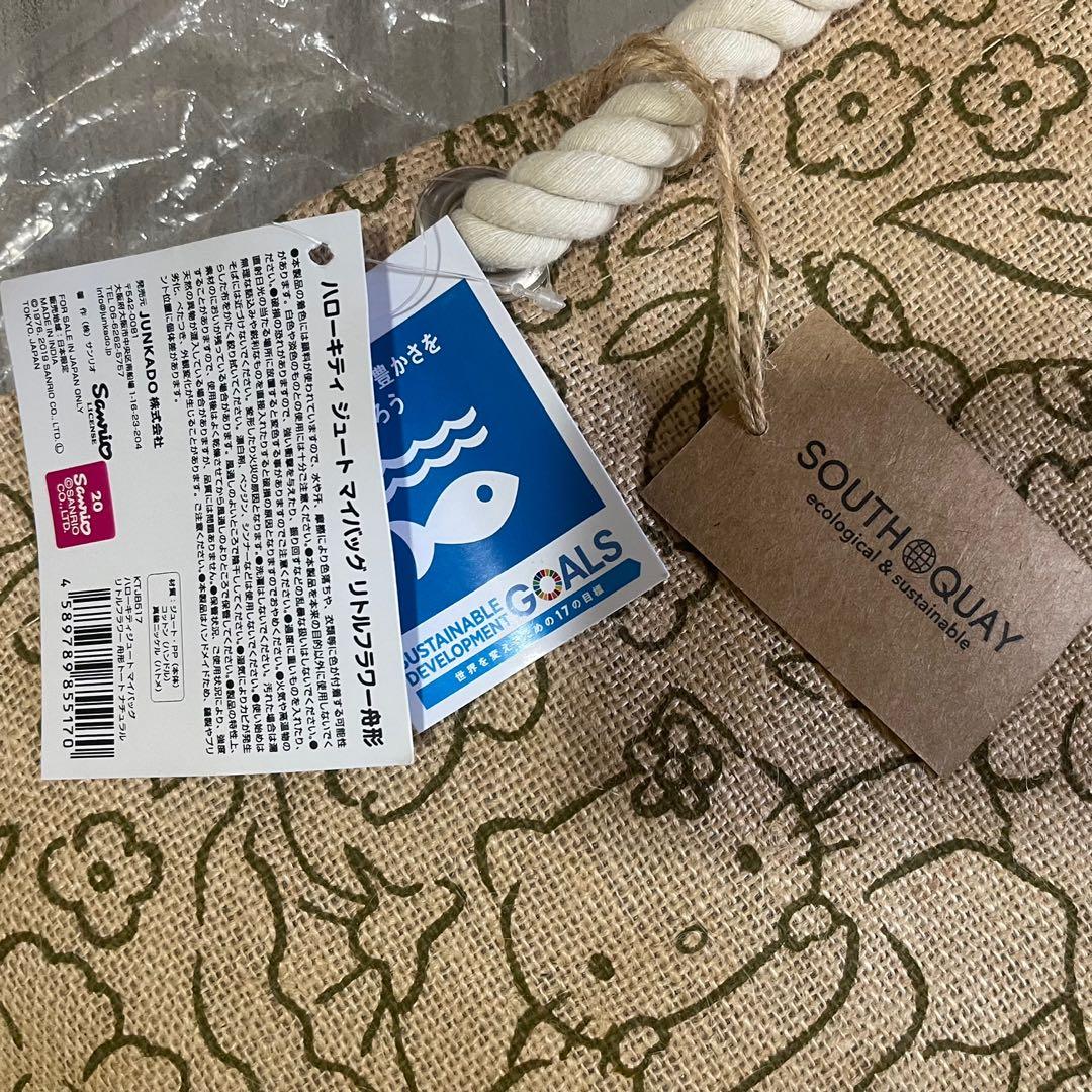 Hello Kitty Jute Bag, 女裝, 手袋及銀包, Tote Bags Carousell