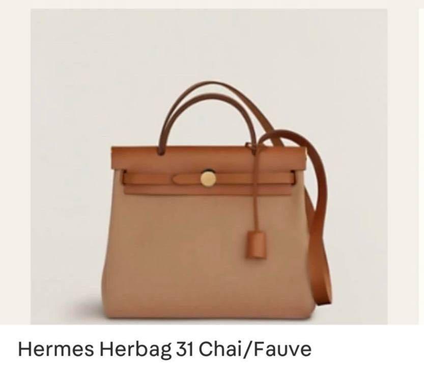 Hermès Herbag 31 Chai/Fauve 2022