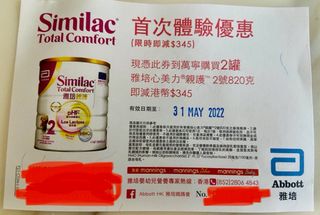 （分類：）位於 。 由 yy0000 提交（商品編號 1158854435，圖片 1）。簡介： 。