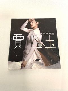 （分類：）位於 。 由 royallion.4d4d5a 提交（商品編號 1158832208，圖片 1）。簡介： 。