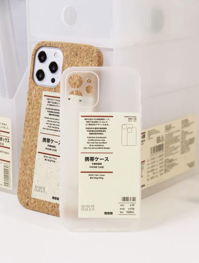 caspace iPhone 13 Pro Max Mujiinspired case, Mobile Phones & Gadgets