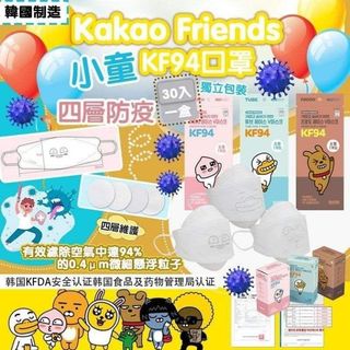 （分類：）位於 。 由 kris36859 提交（商品編號 1158721613，圖片 1）。簡介： 。
