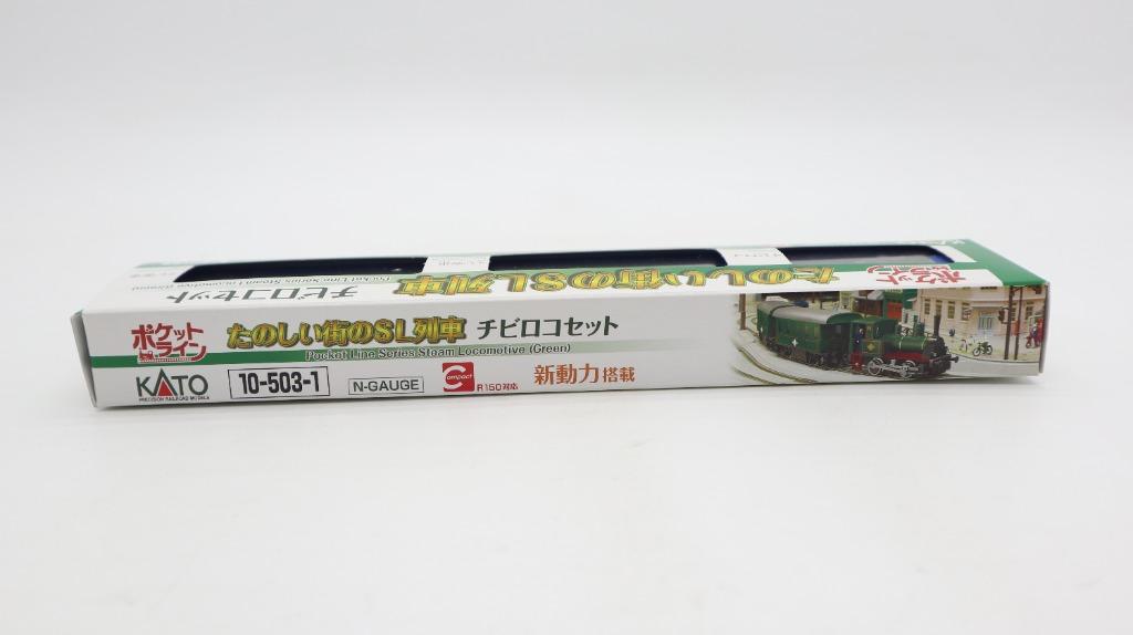 kato-10-503-1-jr-japan-railway-sl-steam-locomotive