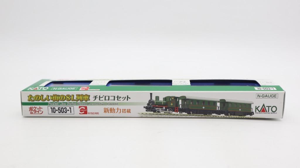 kato-10-503-1-jr-japan-railway-sl-steam-locomotive