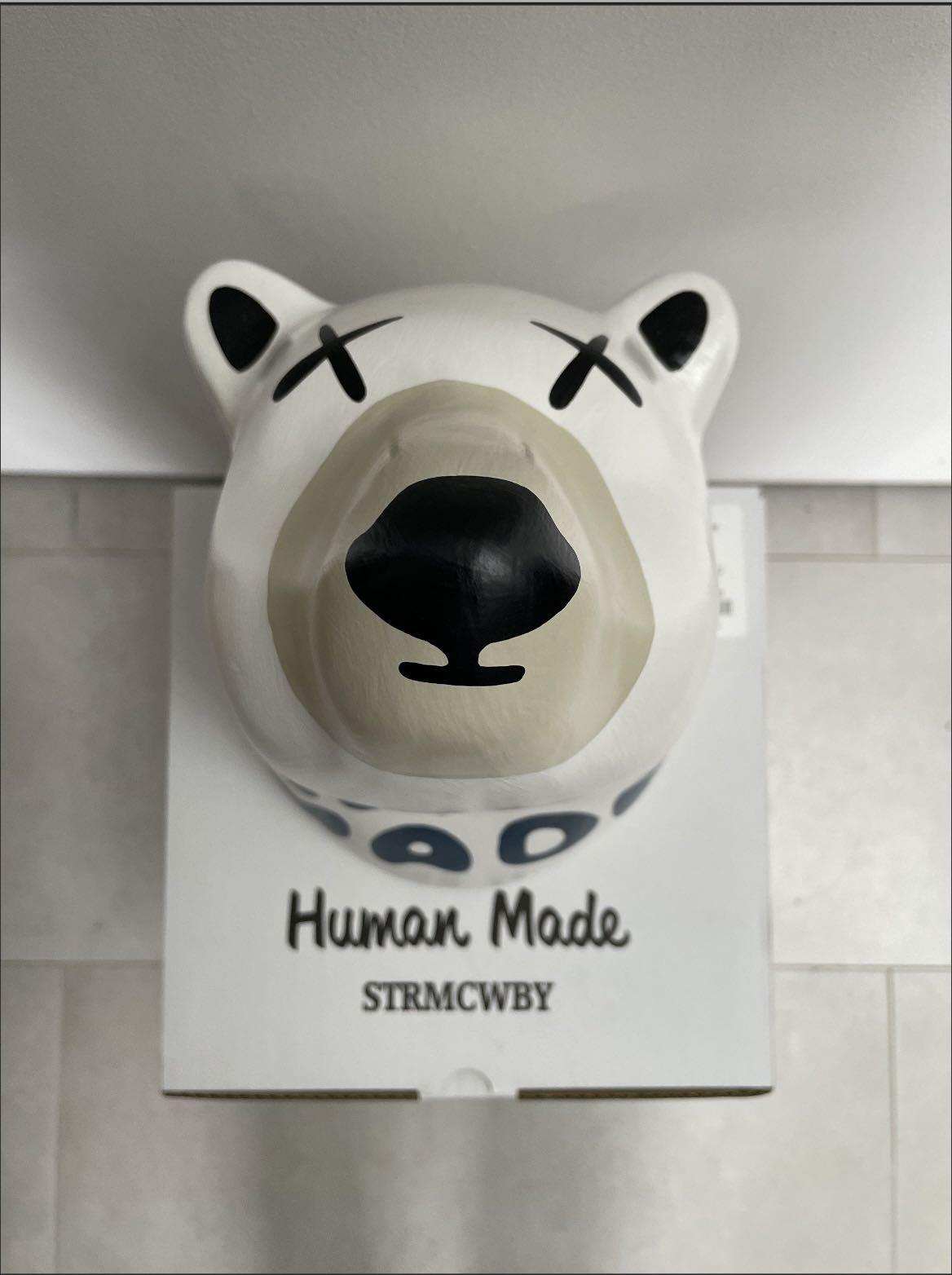 Kaws x Human Made Polar Bear Trophy Paper Mache Wall Display