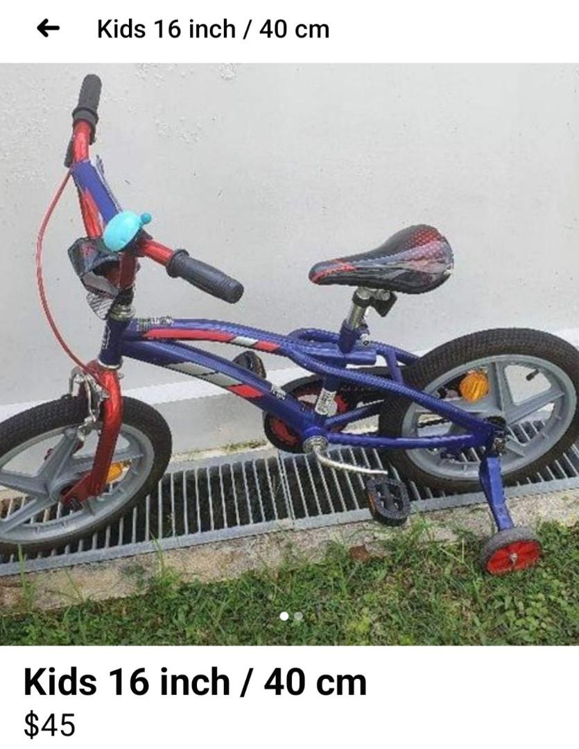 Kids 16 Inch 40cm bike Sports Equipment Bicycles Parts