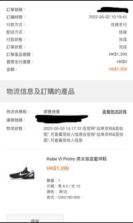 （分類：）位於 。 由 heungwa 提交（商品編號 1158712131，圖片 1）。簡介： 。