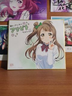 (Category: ) located in . Submitted by KawaiiDemon (Listing ID 1158842938, Image 1). Description: .
