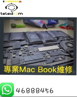 （分類：）位於 。 由 fixsurfacepro 提交（商品編號 1158733987，圖片 1）。簡介： 。