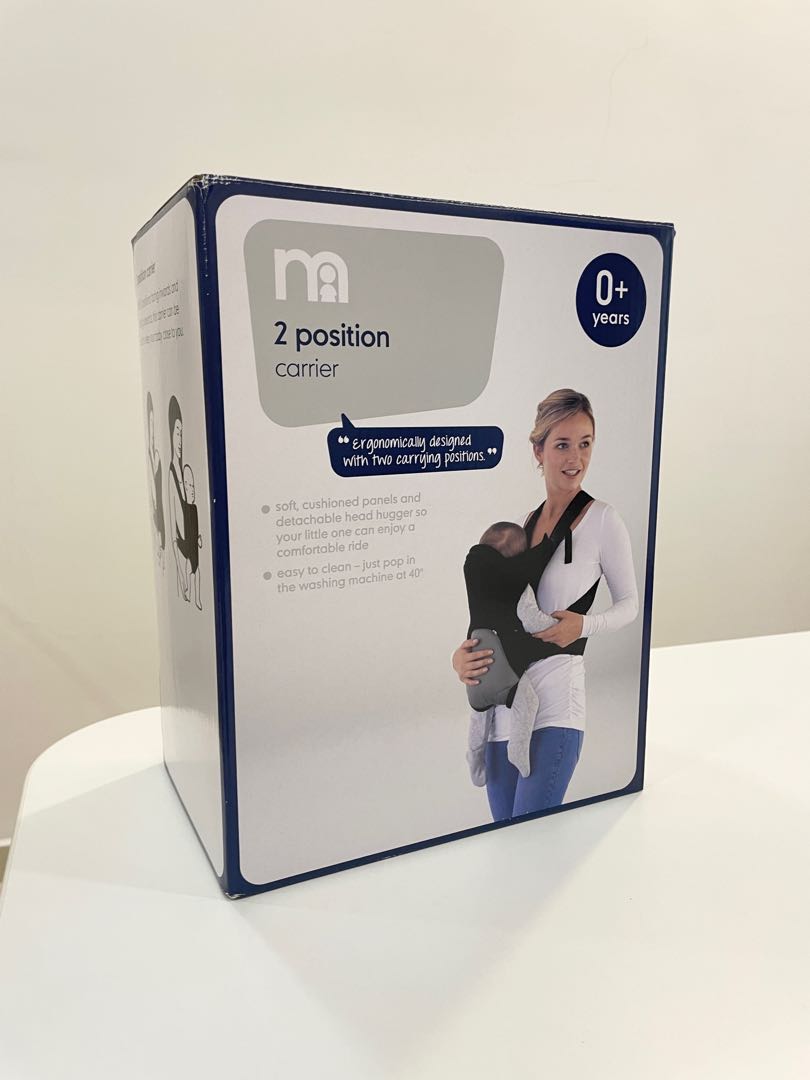 Mothercare 2 shop way carrier