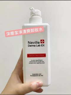 （分類：）位於 。 由 sssssnuts 提交（商品編號 1158845343，圖片 1）。簡介： 。