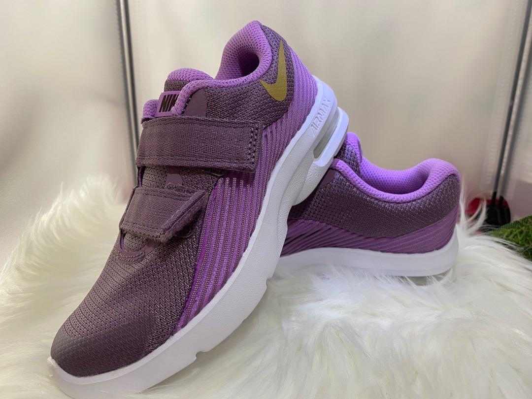 Nike air max advantage 2 precio outlet