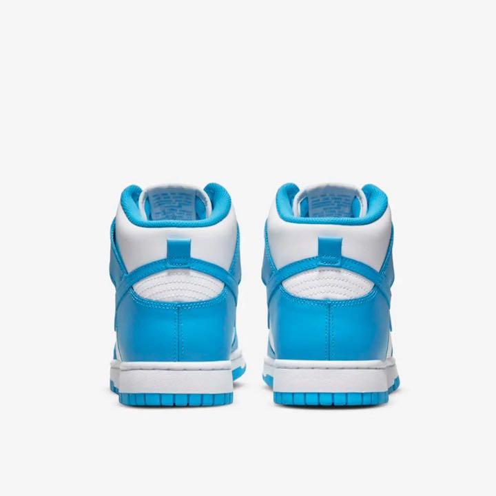 championship blue dunk