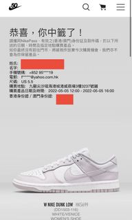 （分類：）位於 。 由 icebac 提交（商品編號 1158770425，圖片 1）。簡介： 。