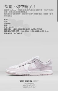 （分類：）位於 。 由 arizonachan 提交（商品編號 1158786615，圖片 1）。簡介： 。