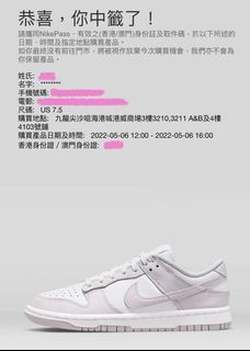 （分類：）位於 。 由 cncng 提交（商品編號 1158847125，圖片 1）。簡介： 。