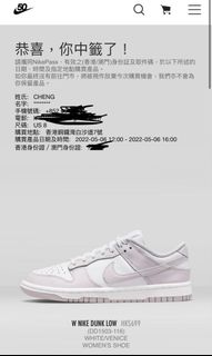 （分類：）位於 。 由 samxrefa 提交（商品編號 1158782370，圖片 1）。簡介： 。