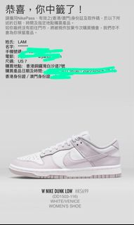 （分類：）位於 。 由 alice8490 提交（商品編號 1158848651，圖片 1）。簡介： 。