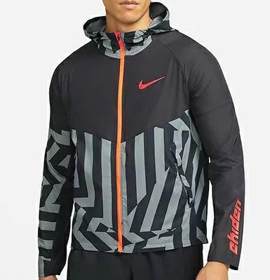 nike ekiden jacket