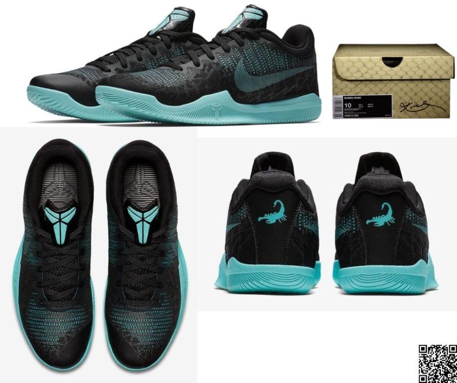 Kobe mamba rage scorpion top