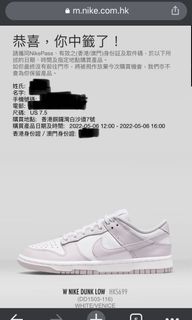 （分類：）位於 。 由 ballfai2001 提交（商品編號 1158759693，圖片 1）。簡介： 。