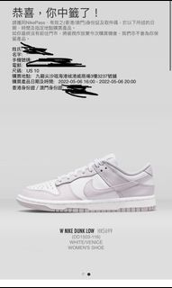 （分類：）位於 。 由 _ccyyy 提交（商品編號 1158765618，圖片 1）。簡介： 。
