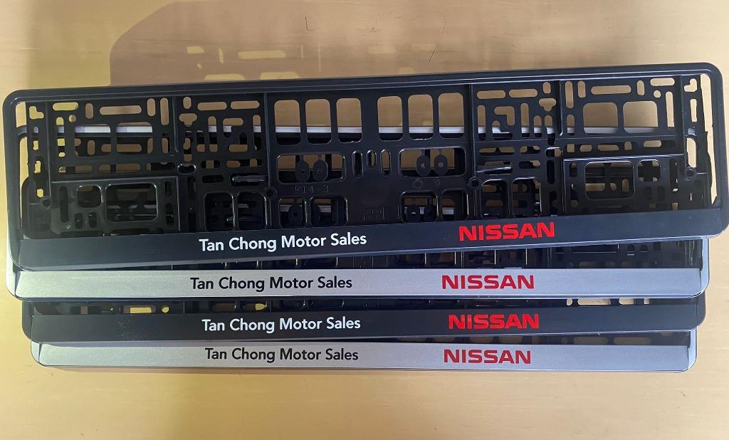 Nissan license hot sale plate holder