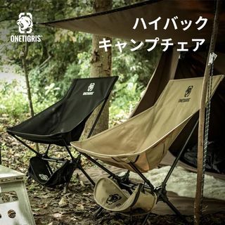（分類：）位於 。 由 checkin_camping 提交（商品編號 1158777627，圖片 1）。簡介： 。