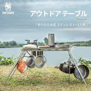 （分類：）位於 。 由 checkin_camping 提交（商品編號 1158778809，圖片 1）。簡介： 。