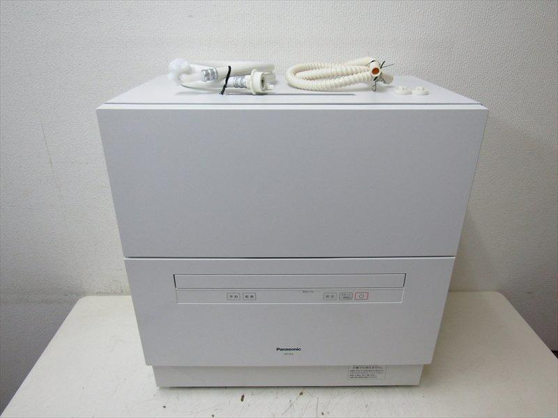 panasonic 松下◇ 洗碗機NP-TA4 SP296, 家庭電器, 廚房電器, 洗碗碟機