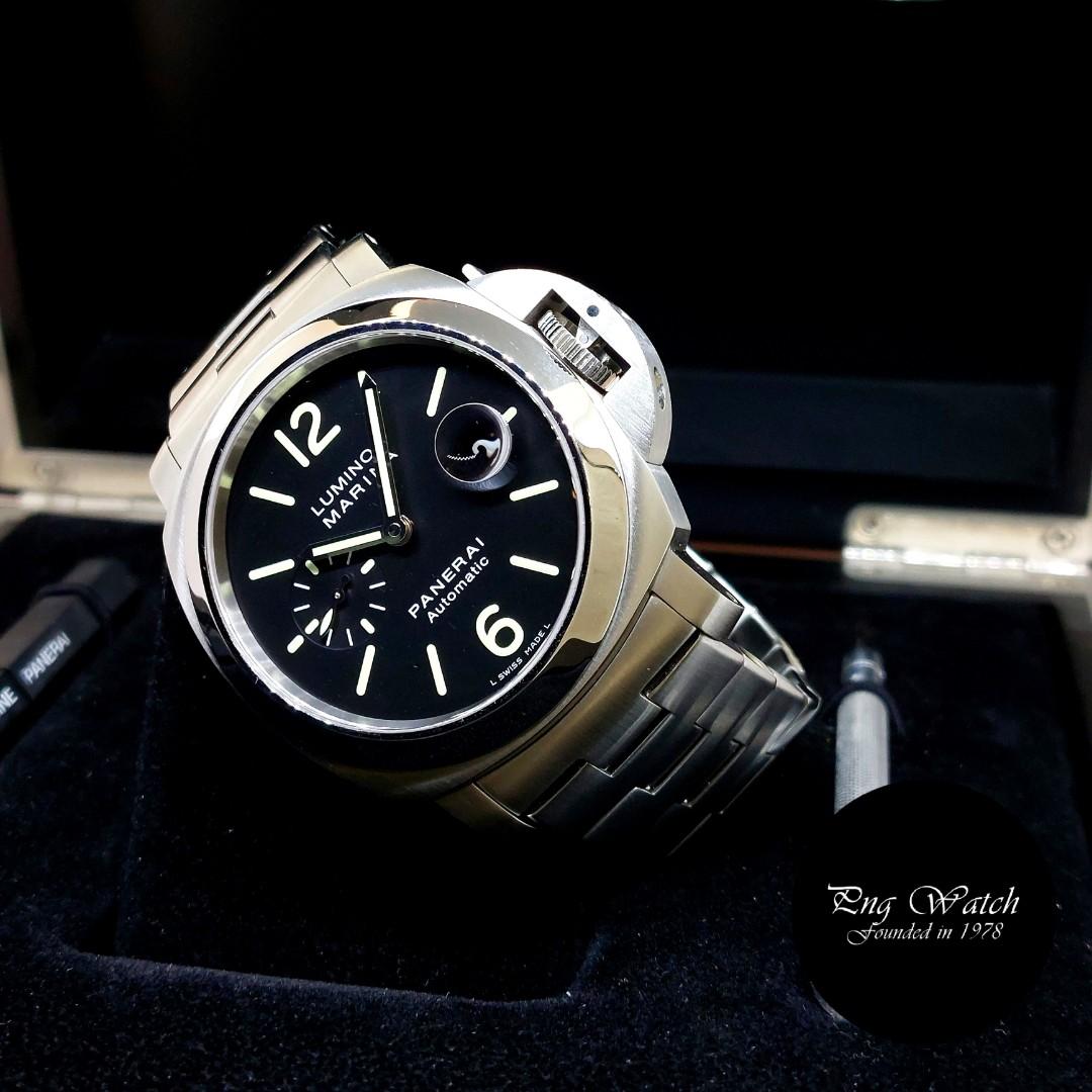 Pam299 sales
