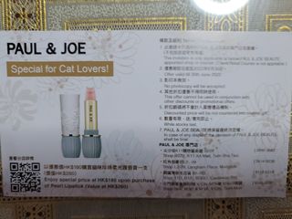 （分類：）位於 。 由 chcl0 提交（商品編號 1158797628，圖片 1）。簡介： 。