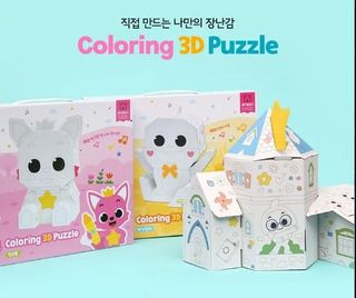 （分類：）位於 。 由 cheerymall 提交（商品編號 1158776818，圖片 1）。簡介： 。