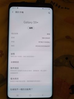 （分類：）位於 。 由 man20222222 提交（商品編號 1158687761，圖片 1）。簡介： 。