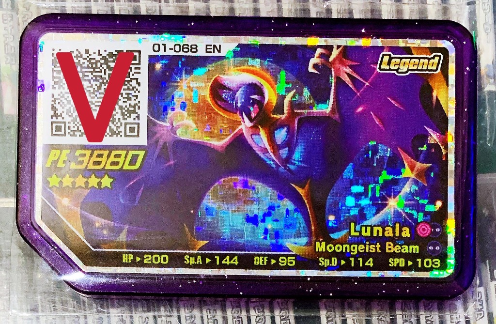Scannable Malaysia Pokemon Gaole Malaysia Part 1 Lunala 01 068 5 Super Powerful Monsters Hobbies Toys Toys Games On Carousell