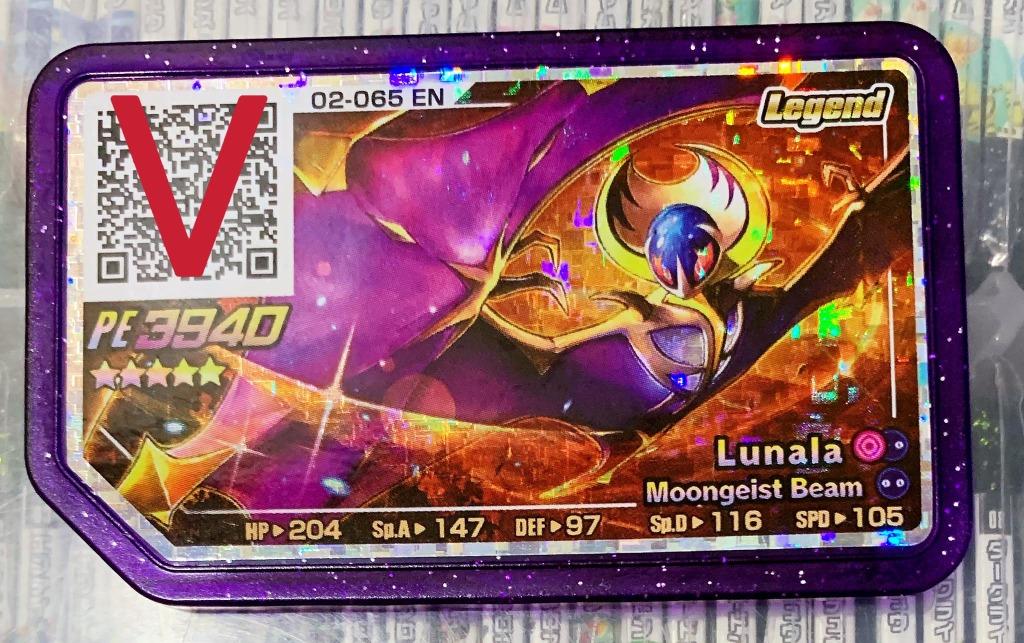 Scannable Malaysia Pokemon Gaole Malaysia Part 2 Lunala 02 065 5 Super Powerful Monsters Hobbies Toys Toys Games On Carousell