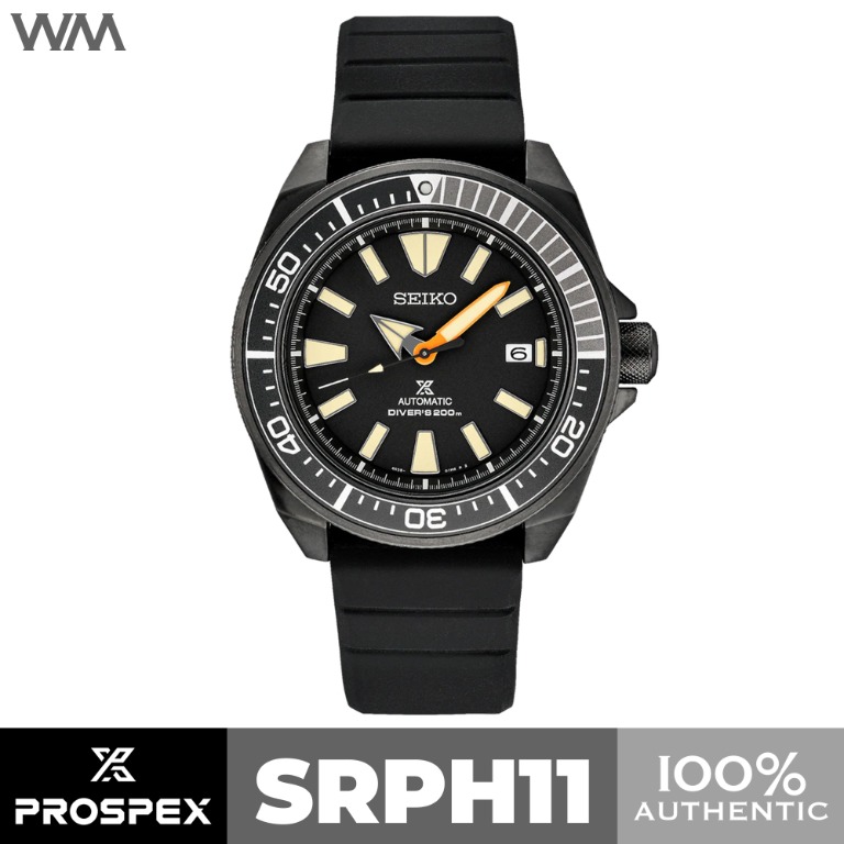 Seiko Prospex Limited Edition Ninja Samurai Black Series Automatic